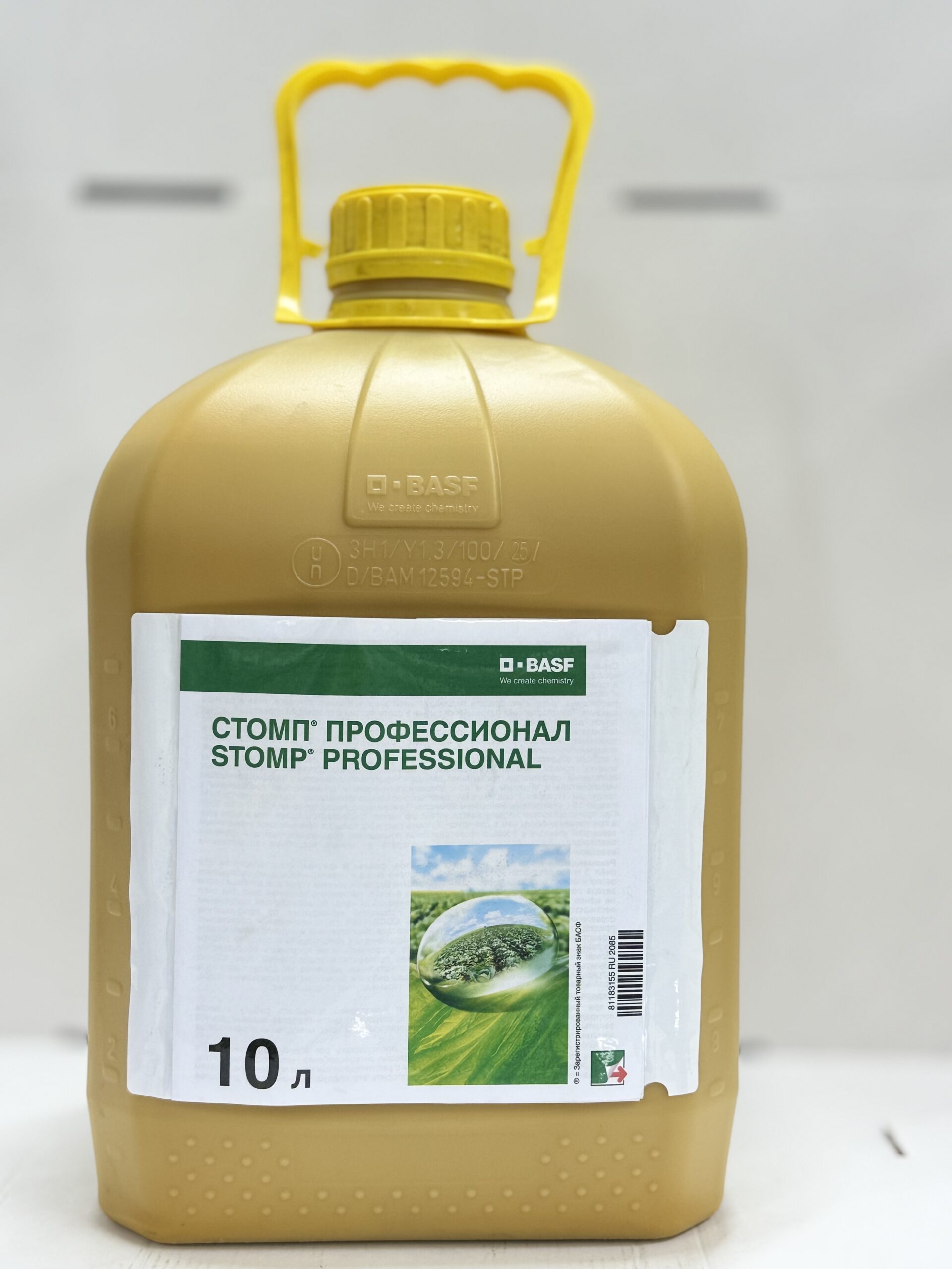 Стомп, КЭ
